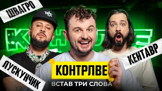 MONATIK YouTube
