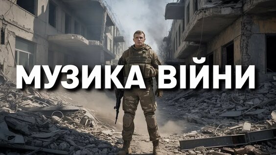 MONATIK YouTube