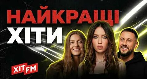 MONATIK YouTube