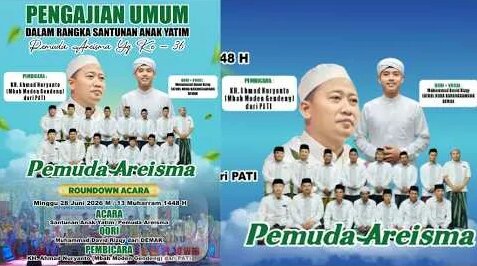 MONATIK YouTube
