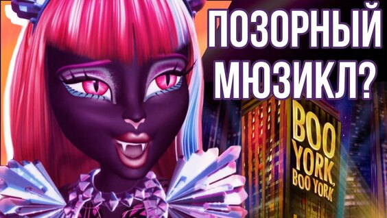 Монеточка Rutube