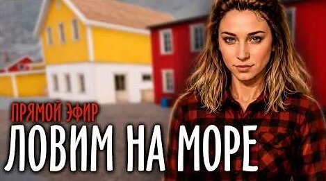 Монеточка YouTube