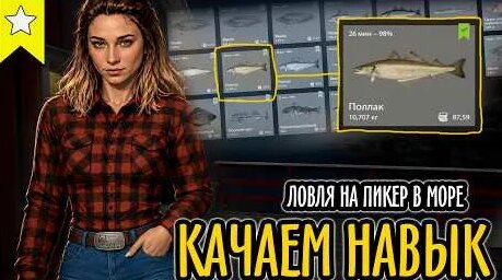Монеточка YouTube
