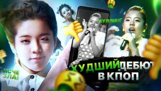 Монеточка Rutube