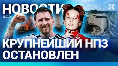 Монеточка YouTube