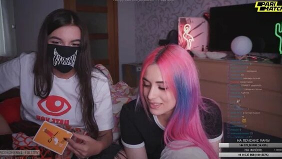 Монеточка Rutube