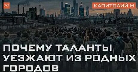 Монеточка YouTube