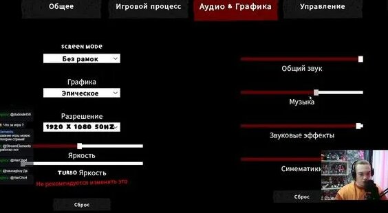 Монеточка Rutube