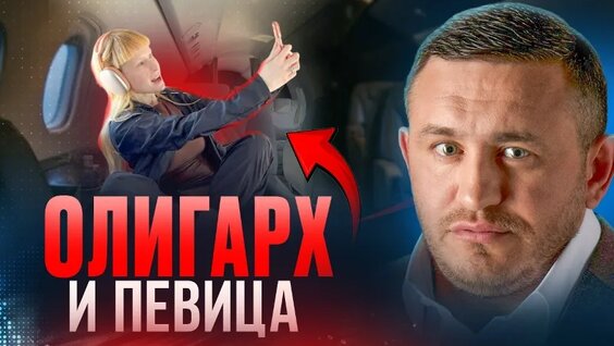 Монеточка VK Видео