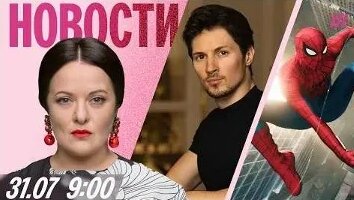 Монеточка VK Видео
