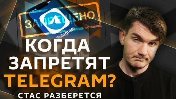 Монеточка ОК