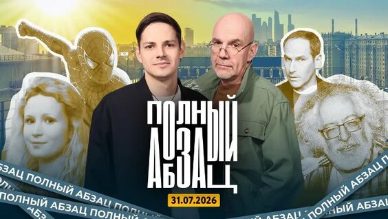 Монеточка ОК