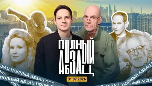 Монеточка Дзен