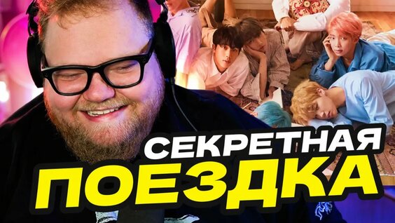 Монеточка VK Видео