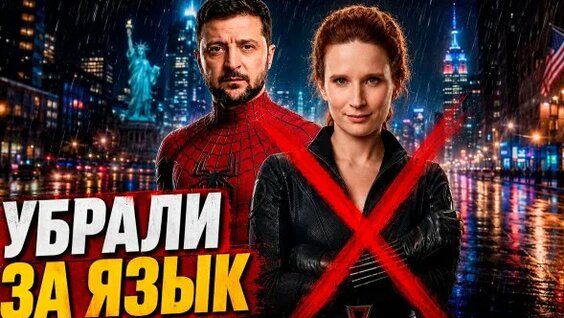 Монеточка Rutube
