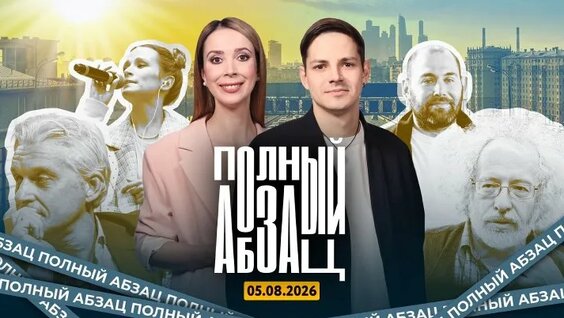 Монеточка ОК