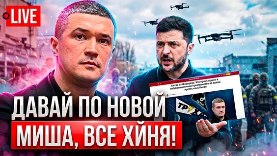 Монеточка YouTube
