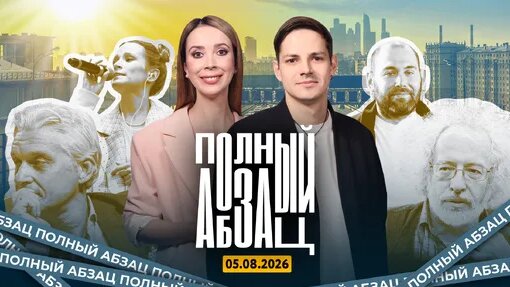 Монеточка Дзен