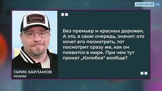 Монеточка VK Видео