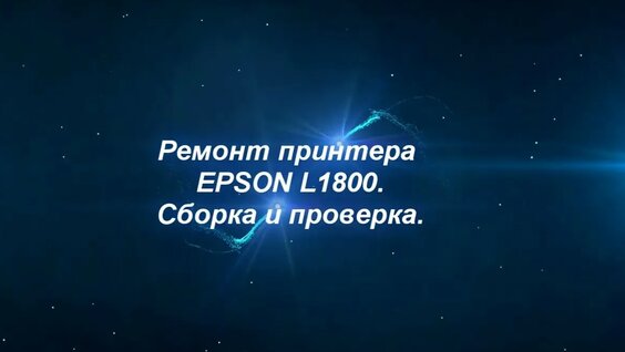 Монеточка Rutube