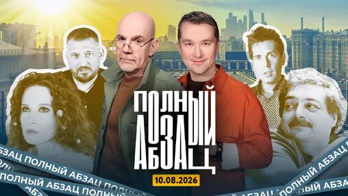 Монеточка Дзен