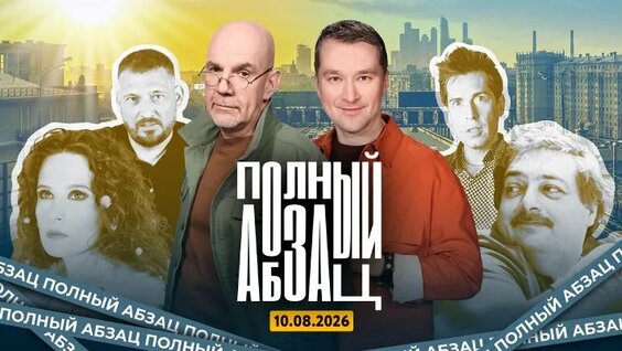 Монеточка ОК