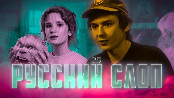 Монеточка YouTube
