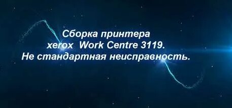 Монеточка Rutube