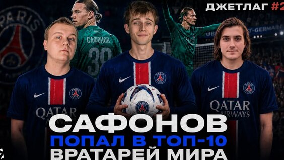 Монеточка VK Видео