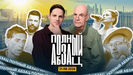 Монеточка Дзен