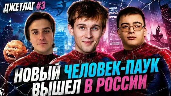Монеточка VK Видео
