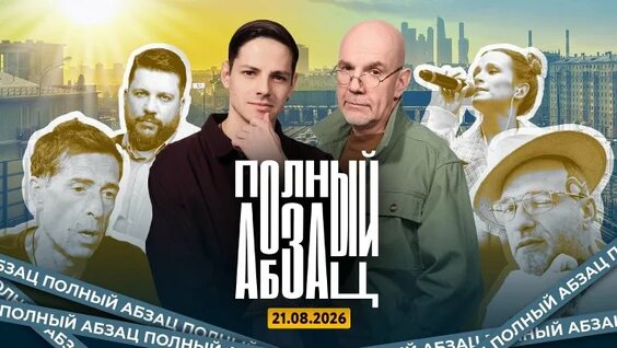 Монеточка ОК