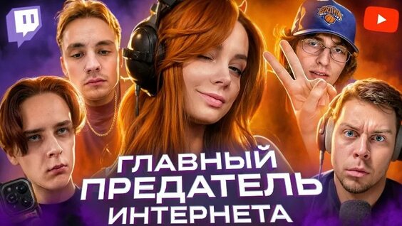Монеточка VK Видео