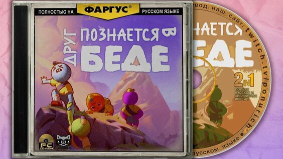 Монеточка VK Видео
