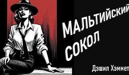 Моральный кодекс YouTube
