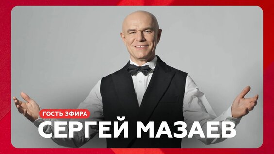 Моральный кодекс Rutube