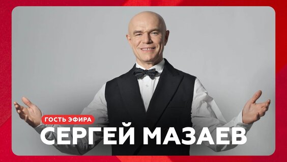 Моральный кодекс VK Видео