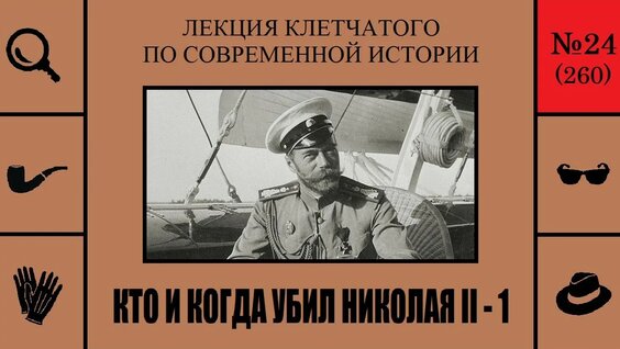 Моральный кодекс YouTube