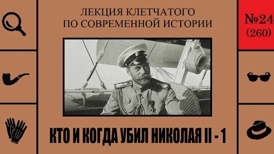 Моральный кодекс VK Видео