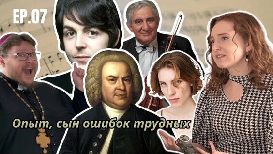 Моргенштерн Rutube