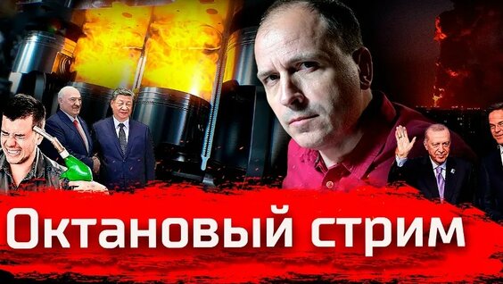 Моргенштерн VK Видео