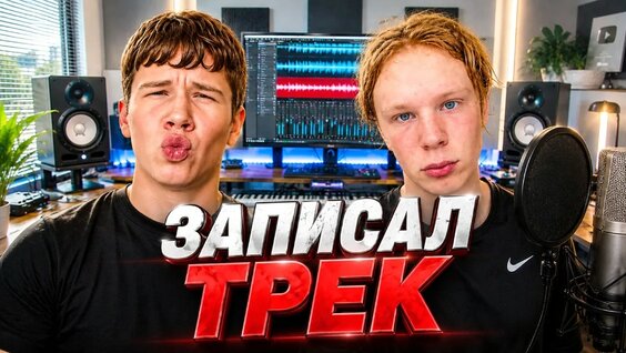 Моргенштерн YouTube