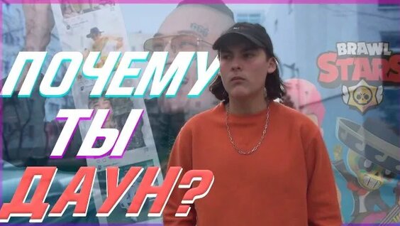 Моргенштерн Rutube