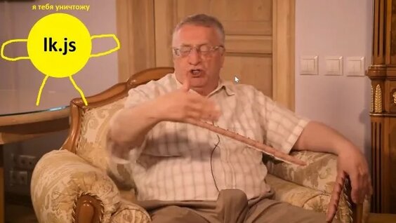 Моргенштерн Rutube