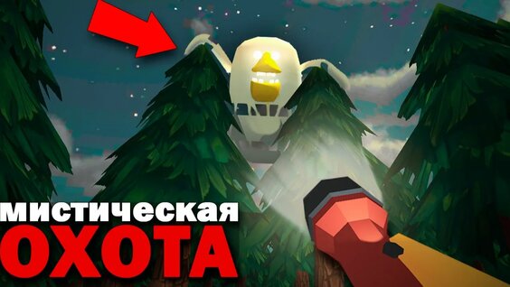 Моргенштерн Rutube