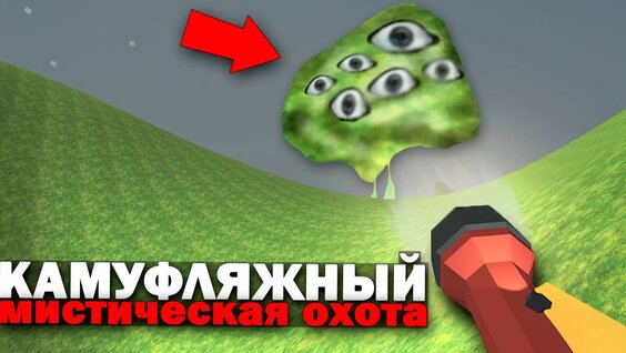Моргенштерн Rutube