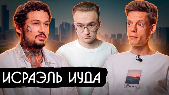 Моргенштерн неделю назад