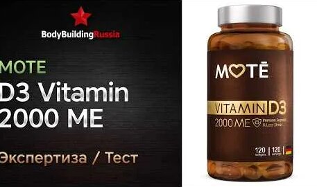 Мот YouTube