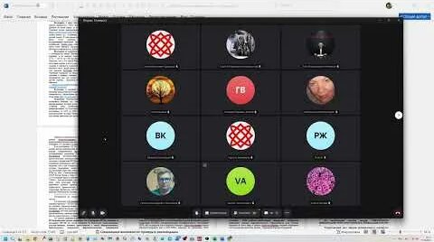 Мот YouTube