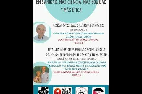 Motorama YouTube